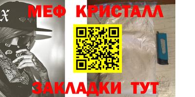 твердый Гусь-Хрустальный