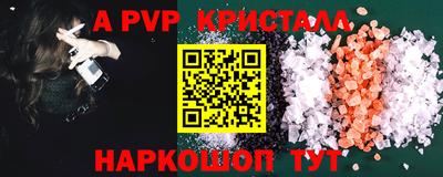твердый Гусь-Хрустальный