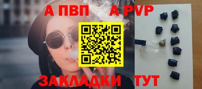 твердый Гусь-Хрустальный