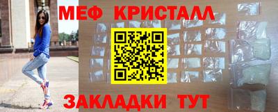 твердый Гусь-Хрустальный