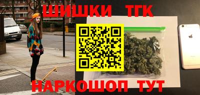 твердый Гусь-Хрустальный