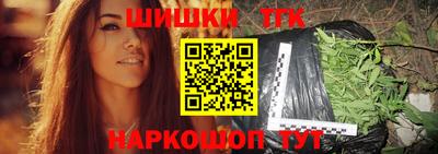 эйфоретик Гусиноозёрск