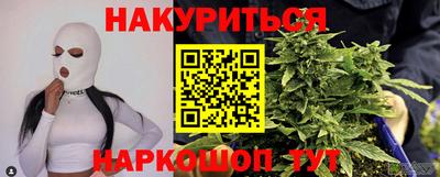 мескалин Гусев