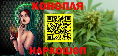 мескалин Гусев