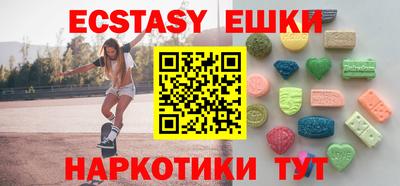 твердый Гусь-Хрустальный