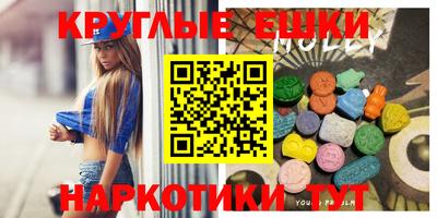 твердый Гусь-Хрустальный