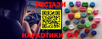 прущая мука Татарск