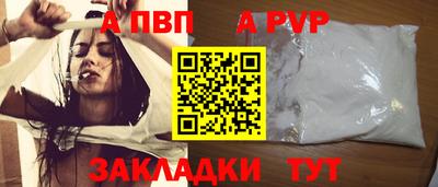твердый Гусь-Хрустальный