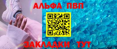 твердый Гусь-Хрустальный