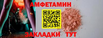 мескалин Гусев