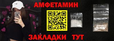 твердый Гусь-Хрустальный