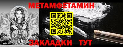 твердый Гусь-Хрустальный
