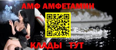 мескалин Гусев