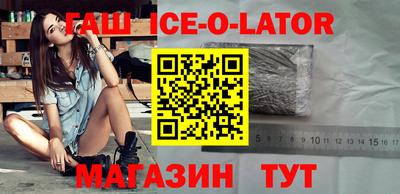 твердый Гусь-Хрустальный