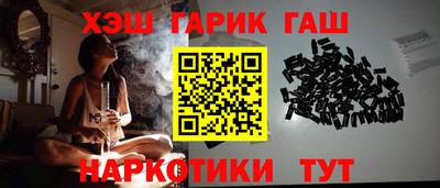 твердый Гусь-Хрустальный