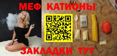 мескалин Гусев