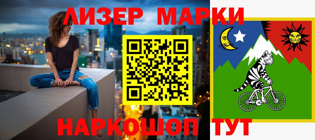 Лсд 25 экстази кислота  ЛСД экстази ecstasy  OMG сайт  Вход с VPN  Можайск 